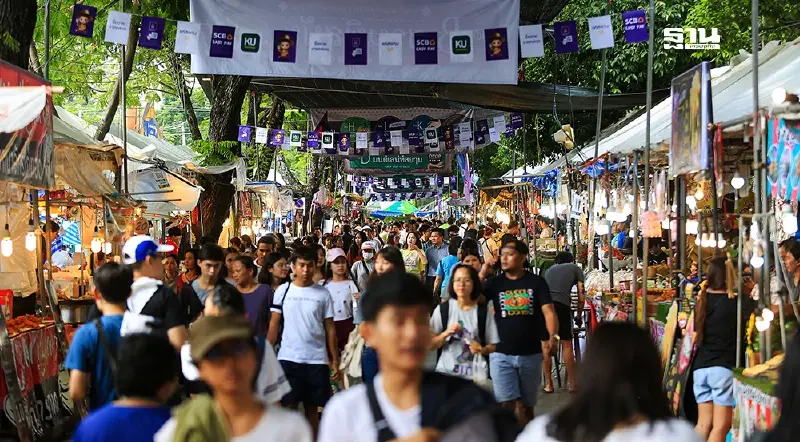 เช็กตารางกิจกรรม แผนผัง-โซนจัด งานเกษตรแฟร์บางเขน วันที่ 30 ม.ค. -7 ก.พ.69