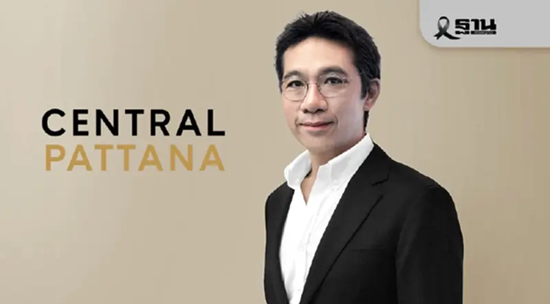 ‘ชนวัฒน์ เอื้อวัฒนะสกุล’ Gen 3 จิราธิวัฒน์ นั่ง CEO เซ็นทรัลพัฒนาแทน “วัลยา” มีผล 1 พ.ค. 69 ‘ชนวัฒน์ เอื้อวัฒนะสกุล’ Gen 3 จิราธิวัฒน์ นั่ง CEO เซ็นทรัลพัฒนาแทน “วัลยา” มีผล 1 พ.ค. 69
