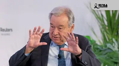 คณะมนตรีความมั่นคง UN เตรียมหารือหลังสหรัฐฯโจมตีเวเนซุเอลา