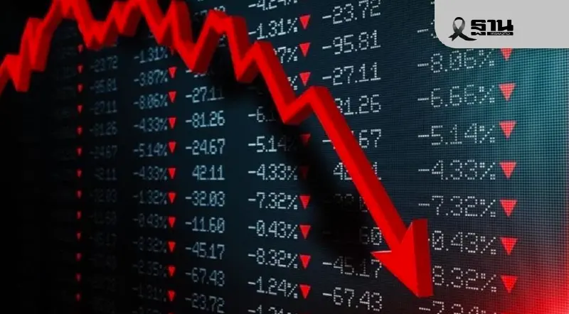 DELTA เทขายบิ๊กล็อต 5.1 หมื่นล้านหุ้น ฉุด SET เช้าร่วงเกือบ 18 จุด DELTA เทขายบิ๊กล็อต 5.1 หมื่นล้านหุ้น ฉุด SET เช้าร่วงเกือบ 18 จุด