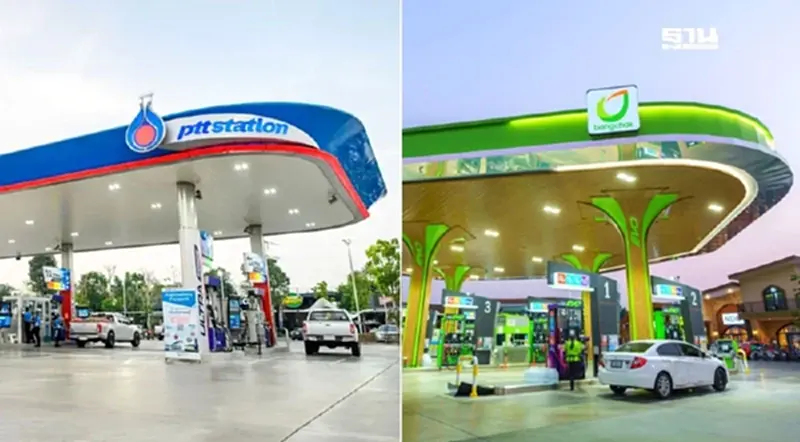 ราคาน้ำมันวันนี้2568 (7 ม.ค. 69) บางจาก ปตท. อัปเดตราคาล่าสุด ราคาน้ำมันวันนี้2568 (7 ม.ค. 69) บางจาก ปตท. อัปเดตราคาล่าสุด