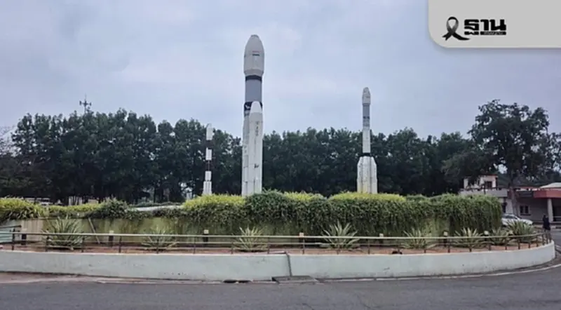เจาะลึกสาเหตุ THEOS-2A ไปไม่ถึงฝัน: จรวด PSLV ขัดข้องวินาที 380 ไทยเสียประโยชน์แค่ไหน? เจาะลึกสาเหตุ THEOS-2A ไปไม่ถึงฝัน: จรวด PSLV ขัดข้องวินาที 380 ไทยเสียประโยชน์แค่ไหน?