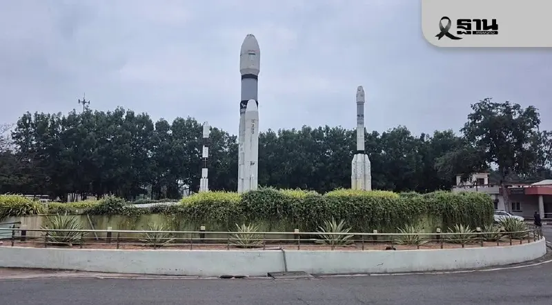 เจาะลึกสาเหตุ THEOS-2A ไปไม่ถึงฝัน: จรวด PSLV ขัดข้องวินาที 380 ไทยเสียประโยชน์แค่ไหน? เจาะลึกสาเหตุ THEOS-2A ไปไม่ถึงฝัน: จรวด PSLV ขัดข้องวินาที 380 ไทยเสียประโยชน์แค่ไหน?