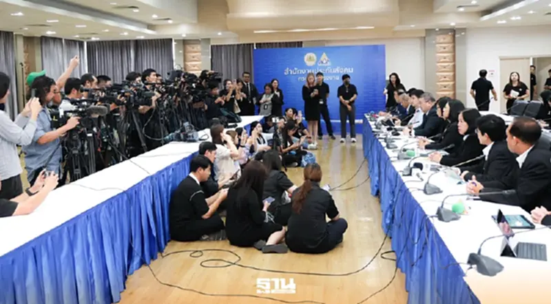 บอร์ดประกันสังคม เคาะ สัดส่วนลงทุนใหม่-ตั้งทีมปฏิรูป บอร์ดประกันสังคม เคาะ สัดส่วนลงทุนใหม่-ตั้งทีมปฏิรูป