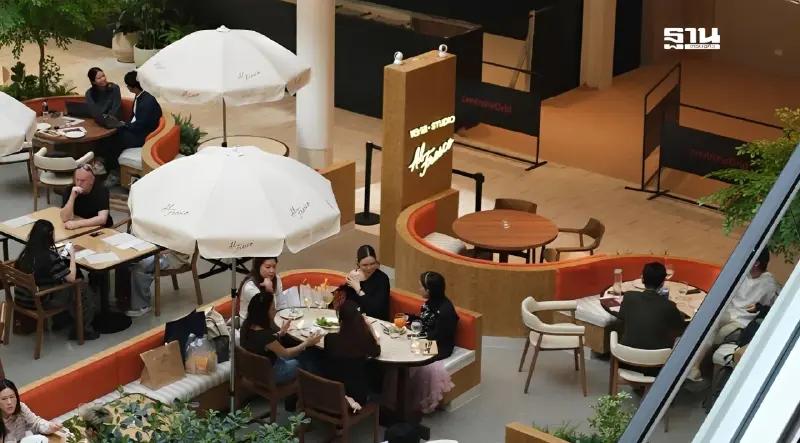 เขย่าทำเล Super Core CBD CPN ปรับแม็กเน็ต 'เซ็นทรัลเวิลด์'