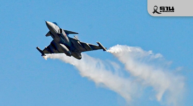 .ตารางบินแสดงโชว์ วันเด็ก 2569 กองทัพอากาศ ดอนเมือง ดูเลย.