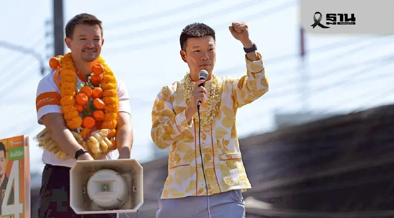 “ณัฐพงษ์”ฮอต! 2 โพล“นิด้า–สวนดุสิต”หนุนขึ้นแท่นนายกฯ นโยบายเด่น