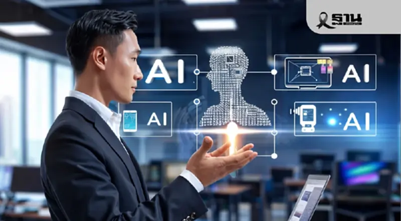 สถิติพุ่ง! ธุรกิจไทยใช้ AI ปี 68 แตะ 66.1% เผยธุรกิจขนาดกลาง-ใหญ่ นำโด่ง 73% สถิติพุ่ง! ธุรกิจไทยใช้ AI ปี 68 แตะ 66.1% เผยธุรกิจขนาดกลาง-ใหญ่ นำโด่ง 73%