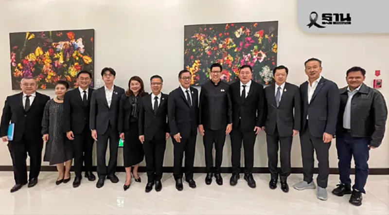 ‘เอกนิติ’ นำทีมไทยแลนด์บุกดาวอส ร่วมเวที WEF 2026 ดึงทั่วโลกลงทุน ‘เอกนิติ’ นำทีมไทยแลนด์บุกดาวอส ร่วมเวที WEF 2026 ดึงทั่วโลกลงทุน