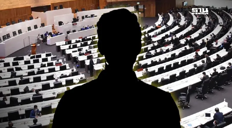 เลือกตั้ง 69 โพลล่าสุด ชาวเน็ตหนุน นายกฯ ต้องโปร่งใส ไม่โกง 40%