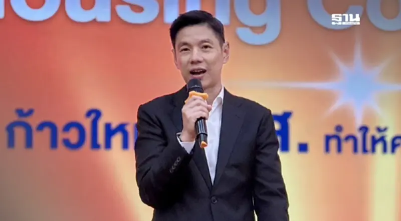 ธอส.วางเป้าปล่อยกู้ใหม่ 2.42 แสนล้าน พยุงตลาดบ้านช่วงอสังหาซบเซา ธอส.วางเป้าปล่อยกู้ใหม่ 2.42 แสนล้าน พยุงตลาดบ้านช่วงอสังหาซบเซา
