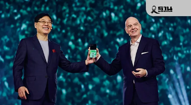 FIFA จับมือ Lenovo ดึง AI ตัดสินล้ำหน้า พลิกโฉมฟุตบอลโลก 2026 FIFA จับมือ Lenovo ดึง AI ตัดสินล้ำหน้า พลิกโฉมฟุตบอลโลก 2026