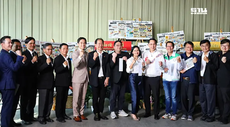 5 พรรคหนุนใช้งบหมื่นล้านเดินหน้า “หนึ่งหมู่บ้าน หนึ่งนักบริบาล” ดูแลผู้สูงวัย 5 พรรคหนุนใช้งบหมื่นล้านเดินหน้า “หนึ่งหมู่บ้าน หนึ่งนักบริบาล” ดูแลผู้สูงวัย