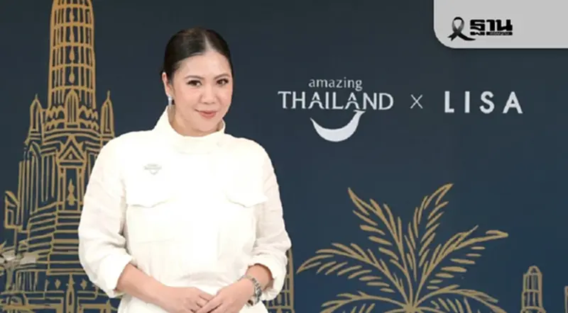 ผู้ว่าททท.ชู 5 กลยุทธ์ปั้มท่องเที่ยว 2569 ทะลุ 3 ล้านล้าน ต่างชาติเที่ยวไทย 36.7 ล้านคน ผู้ว่าททท.ชู 5 กลยุทธ์ปั้มท่องเที่ยว 2569 ทะลุ 3 ล้านล้าน ต่างชาติเที่ยวไทย 36.7 ล้านคน