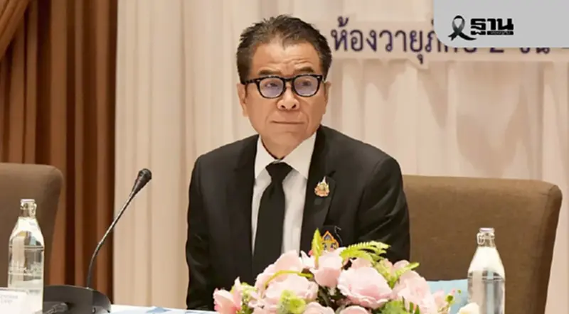 กกต.ขอความร่วมมือสื่อวิทยุ โทรทัศน์ จัดสรรเวลาให้ 52 พรรคหาเสียง กกต.ขอความร่วมมือสื่อวิทยุ โทรทัศน์ จัดสรรเวลาให้ 52 พรรคหาเสียง