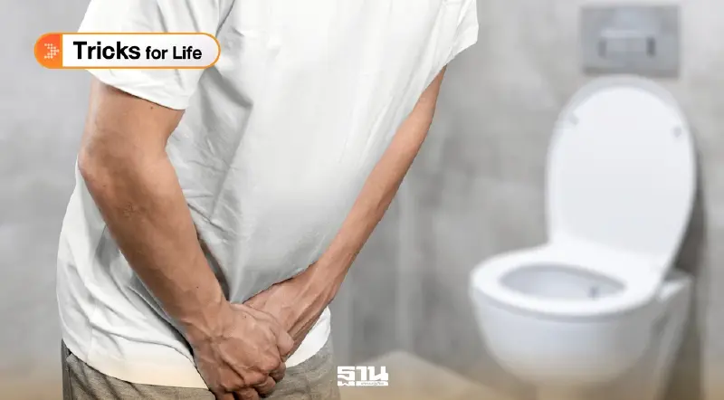 5 วิธีตรวจ ‘มะเร็งต่อมลูกหมาก’ และการผ่าตัดโดยหุ่นยนต์ Da Vinci