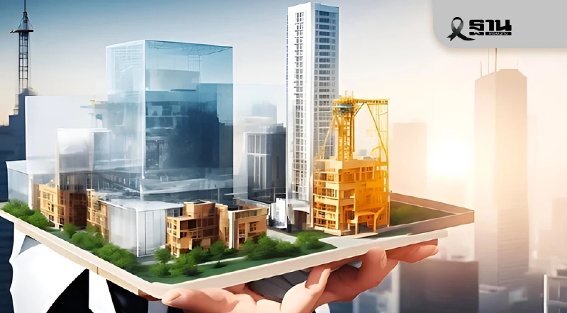 อสังหาฯ ไม่หวั่น ปรับเงินสมทบประกันสังคม เขย่าต้นทุนแรงงาน อสังหาฯ ไม่หวั่น ปรับเงินสมทบประกันสังคม เขย่าต้นทุนแรงงาน