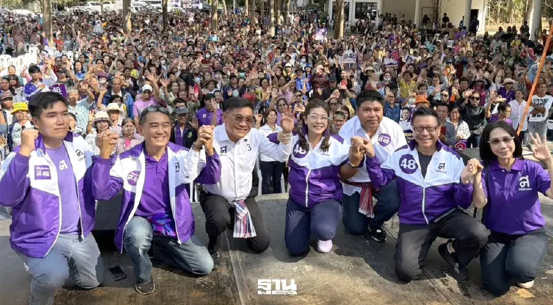 “สุดารัตน์”ปลุกผู้สูงอายุเลือกไทยสร้างไทย ดันบำนาญ 3,000 บาท