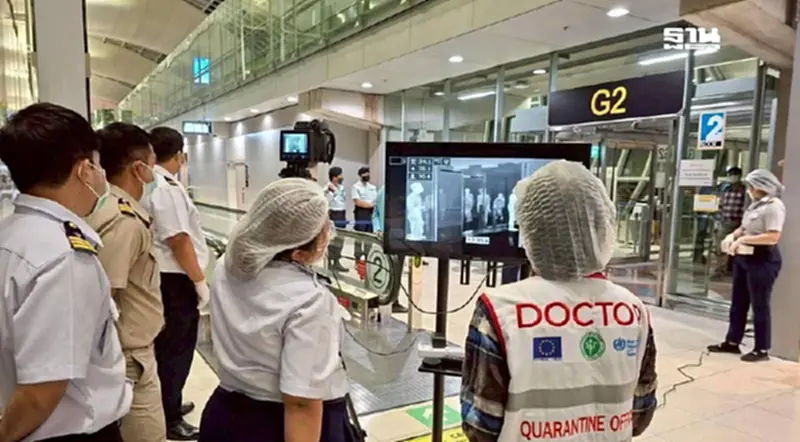 สกัด'ไวรัสนิปาห์'เข้าไทย สนามบินสุวรรณภูมิ-ดอนเมือง คัดกรองผู้โดยสารจากอินเดีย สกัด'ไวรัสนิปาห์'เข้าไทย สนามบินสุวรรณภูมิ-ดอนเมือง คัดกรองผู้โดยสารจากอินเดีย