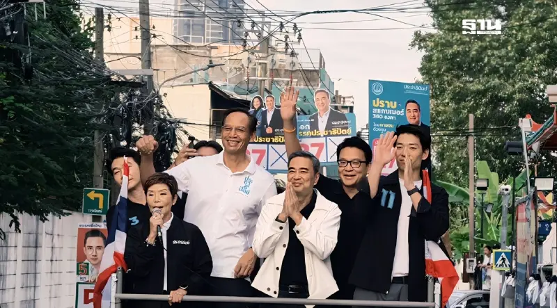 “อภิสิทธิ์”ฉะนโยบายเพื่อไทยแจกวันละ 9 ล้าน ไม่ตอบโจทย์เศรษฐกิจ