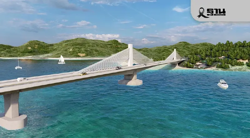 สามารถ ย้ำ 'สะพานเชื่อมเกาะสมุย' ไม่ใช่แค่สะพาน แต่คือ 'โอกาส' ที่คนใต้เฝ้ารอ