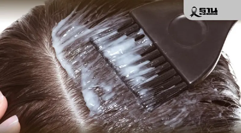 ย้อมผมสีเข้มทำตับพังจริงหรือไม่ อย. เฉลยแล้ว พร้อมแนะวิธีใช้ที่ถูกต้อง ย้อมผมสีเข้มทำตับพังจริงหรือไม่ อย. เฉลยแล้ว พร้อมแนะวิธีใช้ที่ถูกต้อง