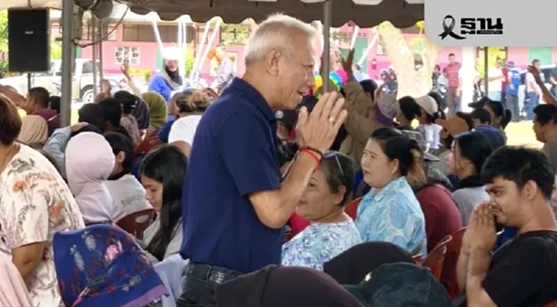 “พิพัฒน์”นำทัพภูมิใจไทยบุกสงขลา ปราศรัยหนุน “โบ๊ต” เขต 6 “พิพัฒน์”นำทัพภูมิใจไทยบุกสงขลา ปราศรัยหนุน “โบ๊ต” เขต 6