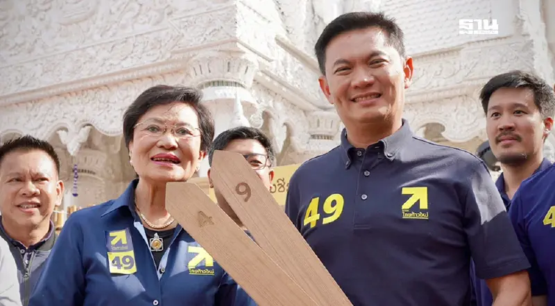 "ดร.เอ้-คุณหญิงกัลยา”หาเสียงน่าน ชูทีมมืออาชีพแก้น้ำท่วมจริง