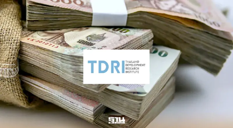 TDRI ชำแหละนโยบายภูมิใจไทย ชี้ค่าไฟ 3 บาท-ทหารอาสาเสี่ยงภาระคลัง TDRI ชำแหละนโยบายภูมิใจไทย ชี้ค่าไฟ 3 บาท-ทหารอาสาเสี่ยงภาระคลัง