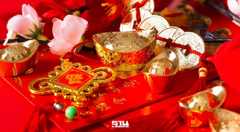 .เทศกาลตรุษจีน 2569 ปีชงใครต้องระวัง ตามหลักโหราศาสตร์จีน กับวิธีแก้ชง.