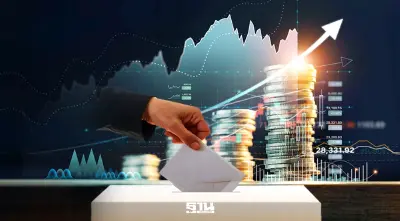 เลือกตั้ง 69 เขย่าตลาดเงิน “กรุงไทย” ชี้เสถียรภาพการเมืองชี้ชะตาบาท-บอนด์