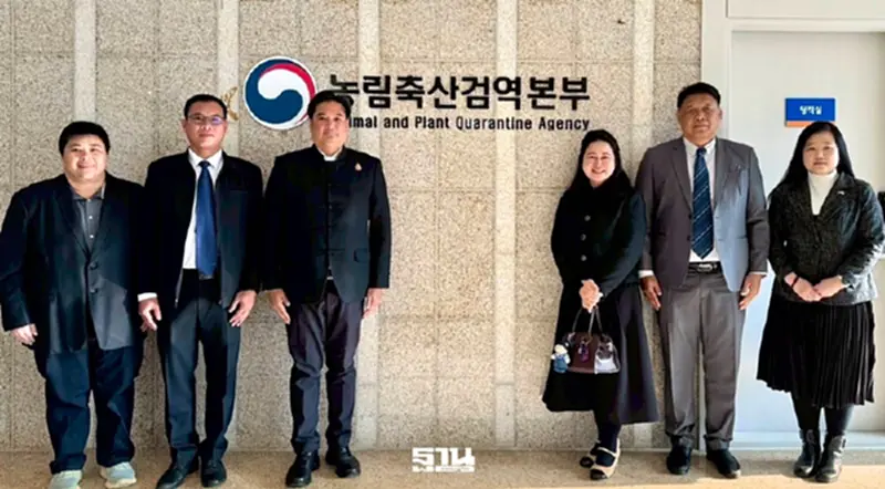 กรมวิชาการเกษตร–ทูตไทย เร่งดันส้มโอ ลำไย มะละกอดิบ เจาะตลาดเกาหลี กรมวิชาการเกษตร–ทูตไทย เร่งดันส้มโอ ลำไย มะละกอดิบ เจาะตลาดเกาหลี