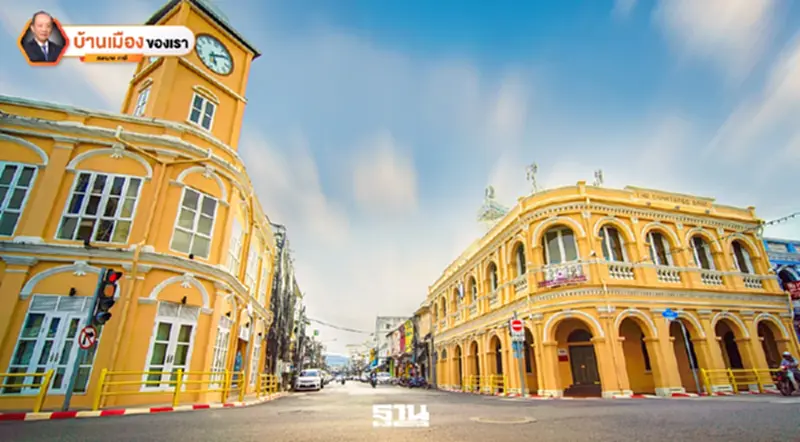 การท่องเที่ยวในภูเก็ตที่กำลังถูกทำลาย การท่องเที่ยวในภูเก็ตที่กำลังถูกทำลาย