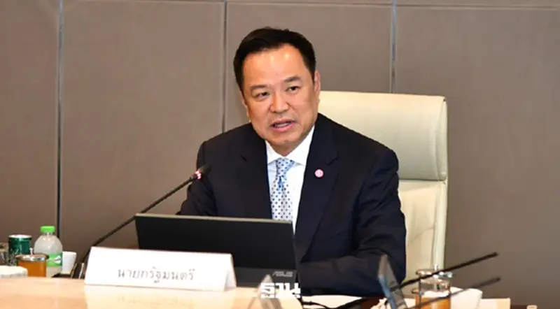 สะพัด! รัฐบาลอนุทิน ปิดดีลตั้งรัฐบาล 300 เสียง ไร้พรรคกล้าธรรม สะพัด! รัฐบาลอนุทิน ปิดดีลตั้งรัฐบาล 300 เสียง ไร้พรรคกล้าธรรม