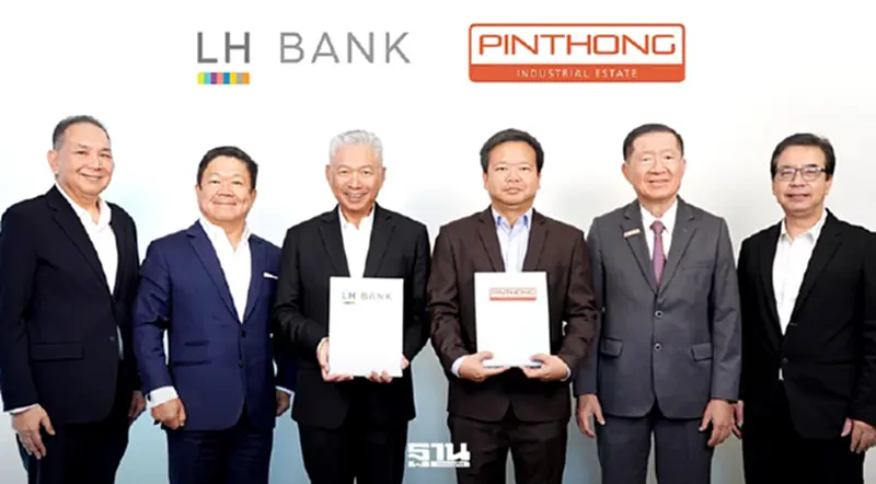 LH Bank ปล่อยสินเชื่อ 2,712 ล้าน หนุน “ปิ่นทอง” ขยายนิคมอุตสาหกรรม LH Bank ปล่อยสินเชื่อ 2,712 ล้าน หนุน “ปิ่นทอง” ขยายนิคมอุตสาหกรรม