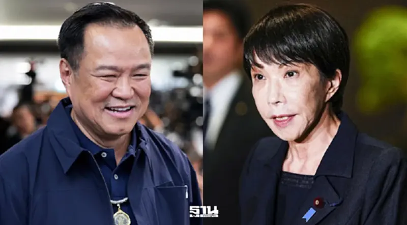 สื่อนอกตีข่าว ฝ่ายอนุรักษ์นิยมไทย-ญี่ปุ่น คว้าชัยท่วมท้นเลือกตั้งใหญ่ 2569 สื่อนอกตีข่าว ฝ่ายอนุรักษ์นิยมไทย-ญี่ปุ่น คว้าชัยท่วมท้นเลือกตั้งใหญ่ 2569
