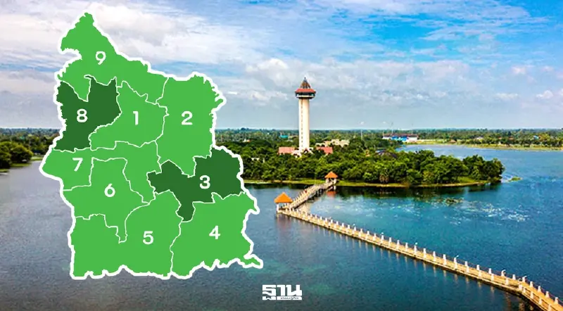 ผลการเลือกตั้งศรีสะเกษ 2569 ไม่เป็นทางการ เช็กรายชื่อผู้ชนะทั้ง 9 เขต ผลการเลือกตั้งศรีสะเกษ 2569 ไม่เป็นทางการ เช็กรายชื่อผู้ชนะทั้ง 9 เขต