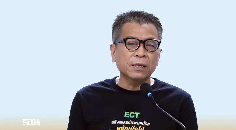 กกต.เผยภาพรวมเลือกตั้งล่วงหน้าเรียบร้อยดี เขตบางกะปิลงทะเบียนมากสุด