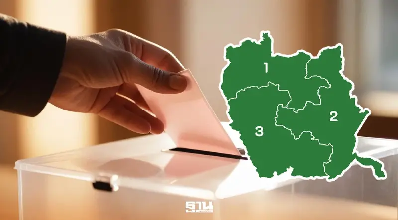 เปิดผลการเลือกตั้ง 2569 สส.เขต จังหวัดพิจิตร ล่าสุด ใครนำทั้ง 3 เขต