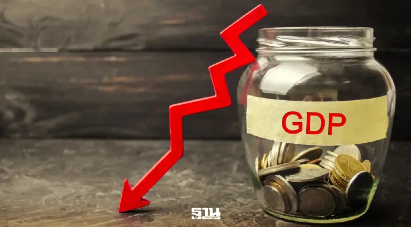 แผนพัฒนาฯ ฉบับ 13 เสี่ยงหลุดเป้า! ศก.โตตํ่าฉุดรายได้ต่อหัว