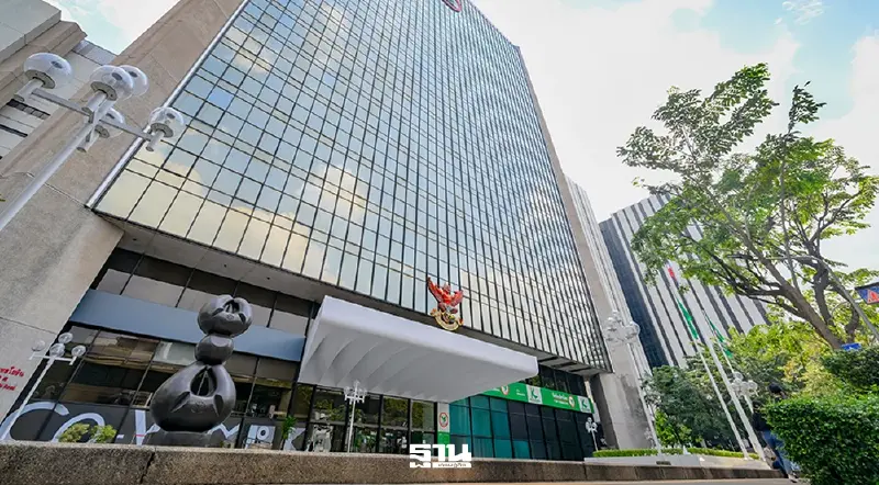 กสิกรไทย ลดดอกเบี้ยเงินกู้ 0.25% หนุนเศรษฐกิจฟื้นตัว มีผล 2 มี.ค. กสิกรไทย ลดดอกเบี้ยเงินกู้ 0.25% หนุนเศรษฐกิจฟื้นตัว มีผล 2 มี.ค.