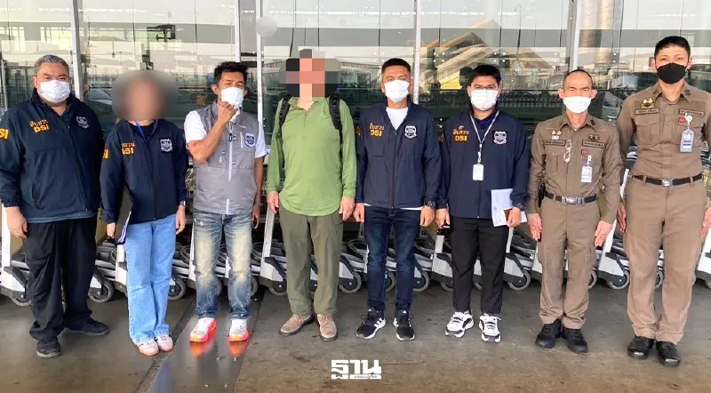 DSI ผนึก ตม. รวบอดีตผู้บริหาร บจ.ดัง ทุจริตจัดซื้อ-ปลอมเอกสาร เสียหาย 300 ล้าน