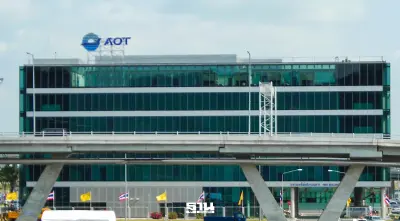 ทอท.โกยกำไรไตรมาสแรกปีงบ 2569 กว่า 4.6 พันล้าน กระทบรายได้ดิวตี้ฟรีลดลง