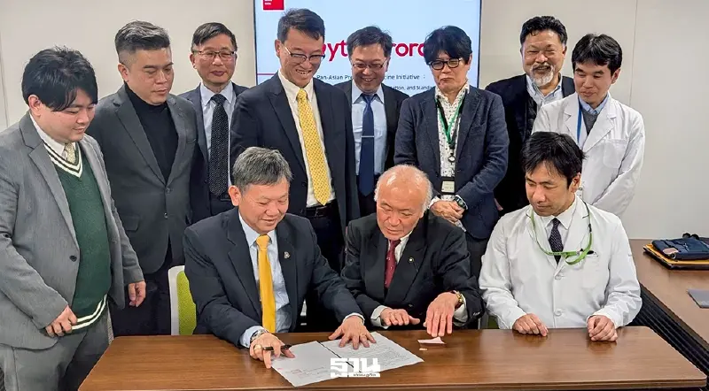 ไทย-ไต้หวัน จับมือญี่ปุ่น ยกระดับการแพทย์แม่นยำด้วยเทคโนโลยีเซลล์