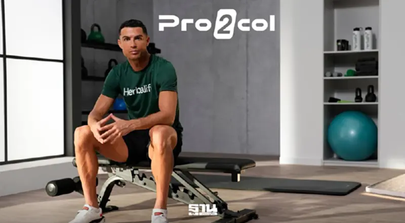 ‘คริสเตียโน โรนัลโด’ ตำนานแมนยูฯ ทุ่มกว่า 233 ล้านบาท ถือหุ้น ‘เฮอร์บาไลฟ์’ ‘คริสเตียโน โรนัลโด’ ตำนานแมนยูฯ ทุ่มกว่า 233 ล้านบาท ถือหุ้น ‘เฮอร์บาไลฟ์’