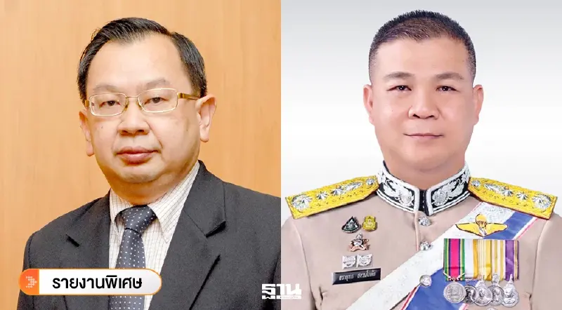 เลือกตั้ง 2569 อึมครึม! รอลุ้นต้น มี.ค. ส่งศาลรธน.วินิจฉัยโมฆะ?