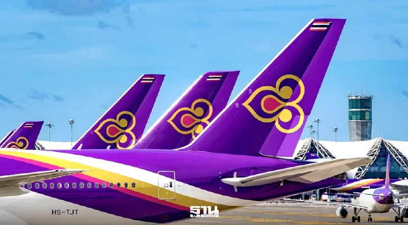 ‘การบินไทย’ประกาศจ่ายเงินปันผลครั้งแรกในรอบ 13 ปี ปรับเพิ่มค่าตอบแทนพนักงาน ‘การบินไทย’ประกาศจ่ายเงินปันผลครั้งแรกในรอบ 13 ปี ปรับเพิ่มค่าตอบแทนพนักงาน