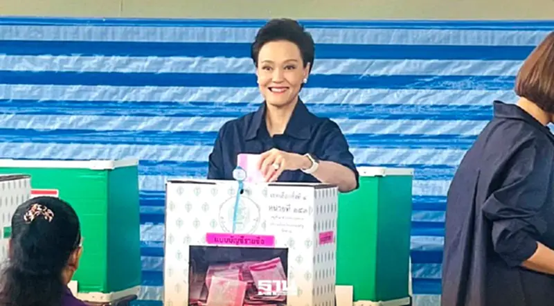 'ศุภจี' ใช้สิทธิเลือกตั้ง ย้ำเสียงประชาชนสำคัญกำหนดอนาคตประเทศ 'ศุภจี' ใช้สิทธิเลือกตั้ง ย้ำเสียงประชาชนสำคัญกำหนดอนาคตประเทศ