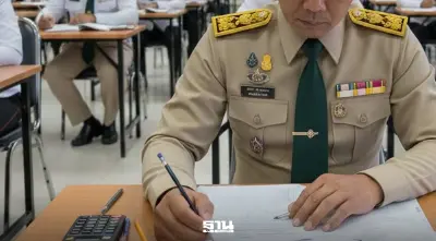 สนามสอบท้องถิ่น ภาคใต้เขต1 ภาคใต้ เขต 2 ล่าสุด วันนี้ 15 กุมภาพันธ์ เช็กที่นี่