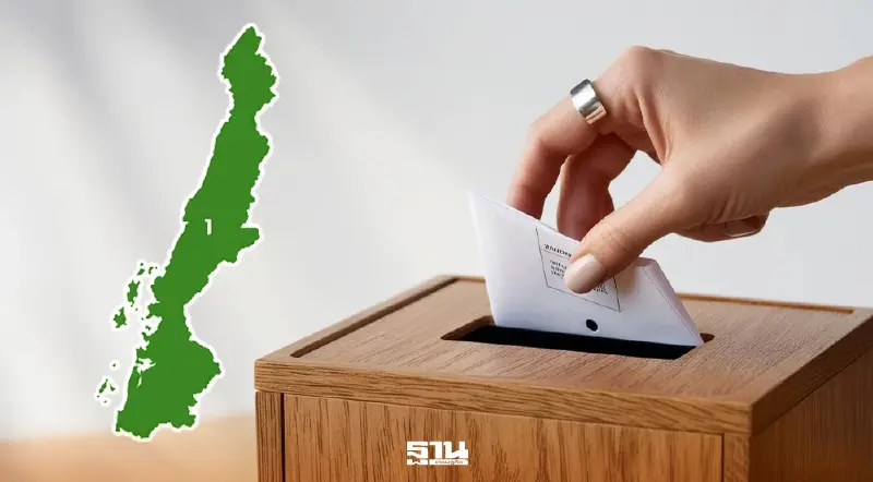 เช็กผลคะแนนเลือกตั้งระนอง 2569 ภูมิใจไทยไม่พลิกโผ กวาดสส.เขต-บัญชีรายชื่อ